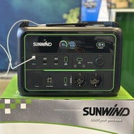 Bærbar strømforsyning Sunwind Flash 1200W - hover